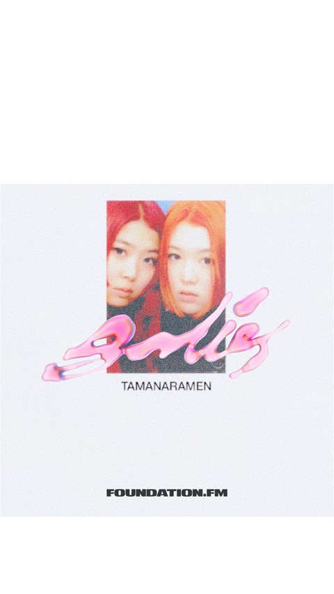 Tamanaramen